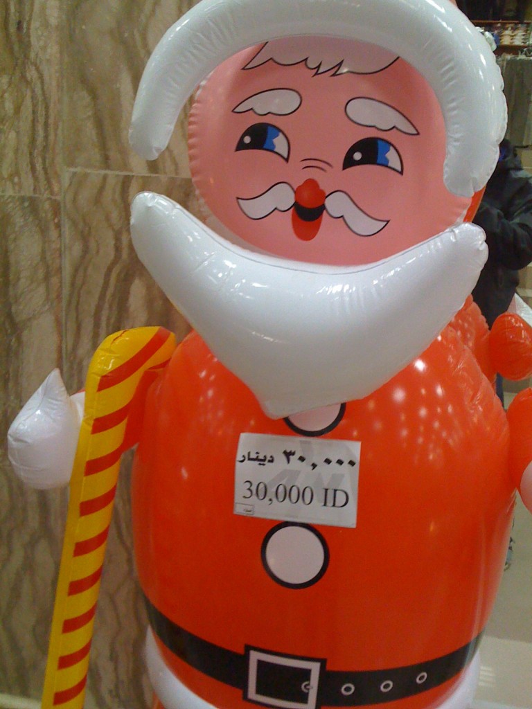 Iraqi Santa
