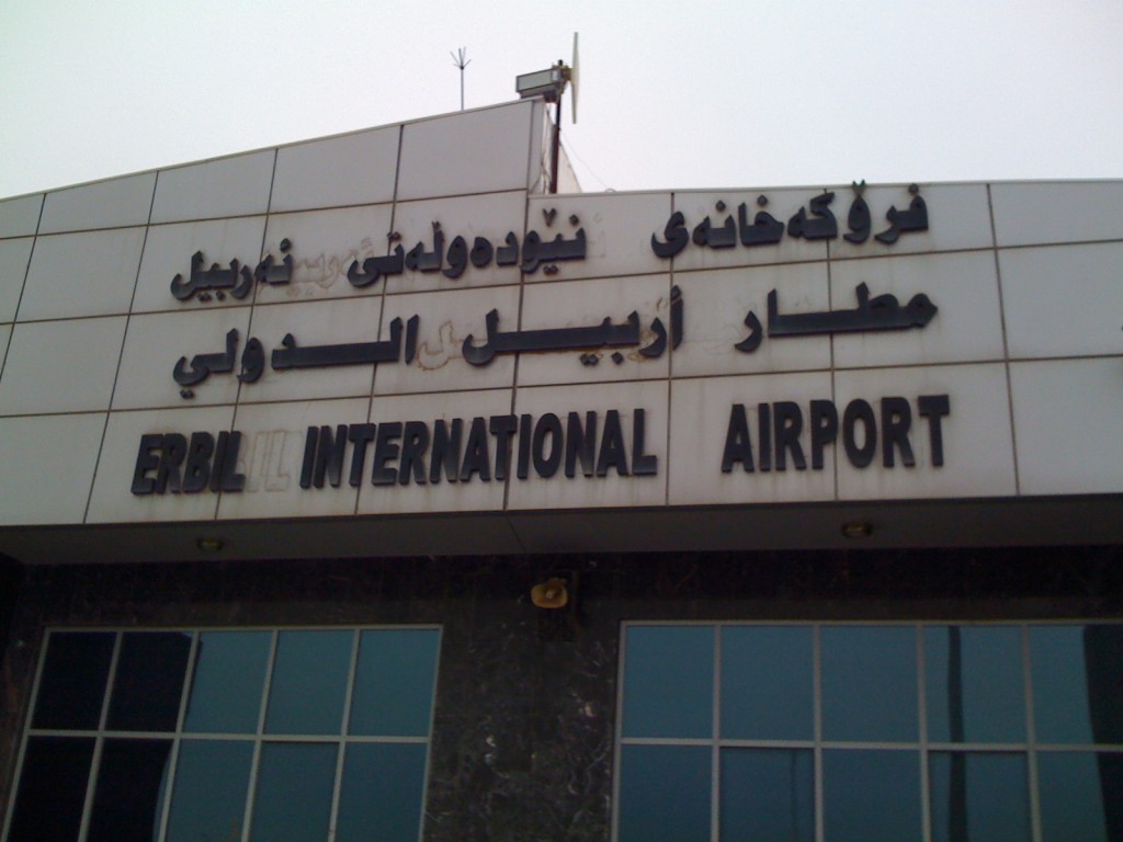 Erbil Airport