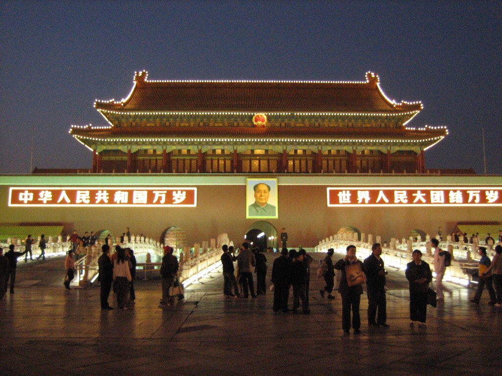 dprk-0067-A-forbidden city gate