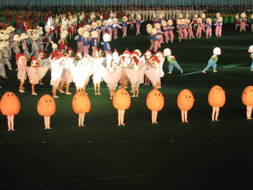 dprk-0636-B-mass games