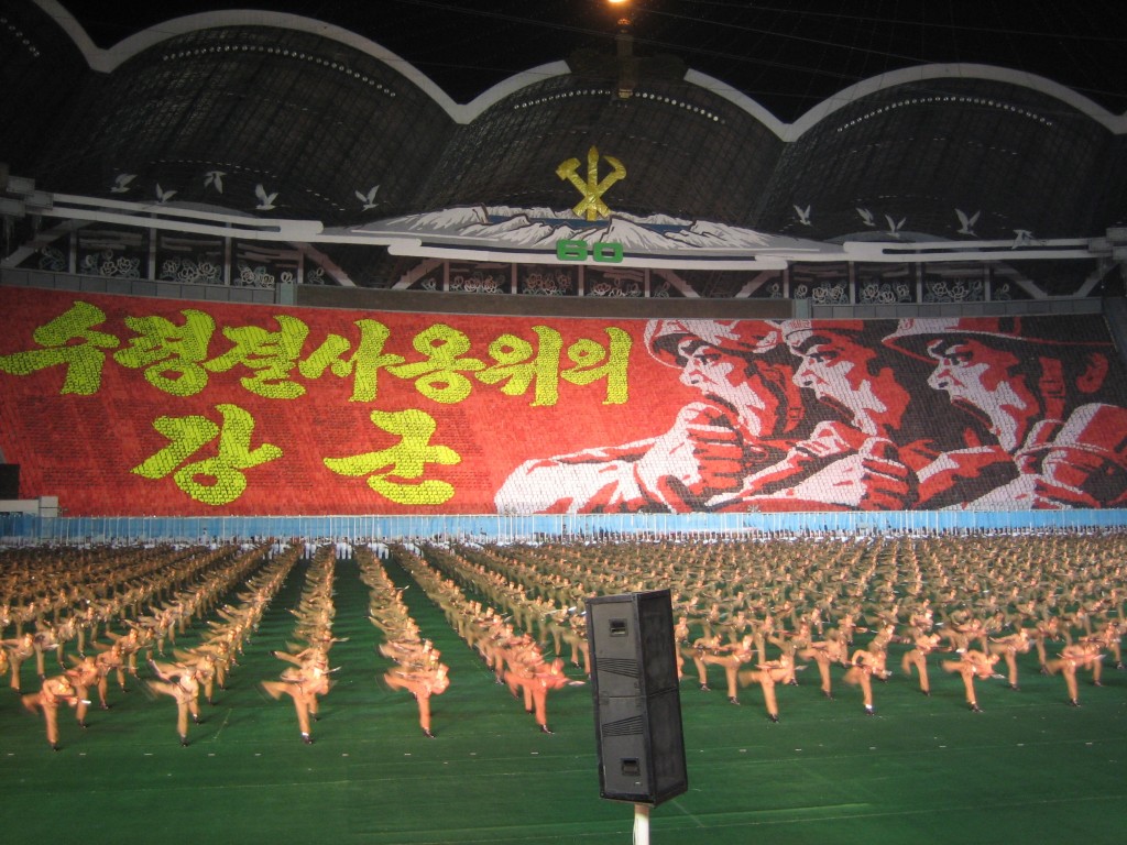 dprk-0680-mass games