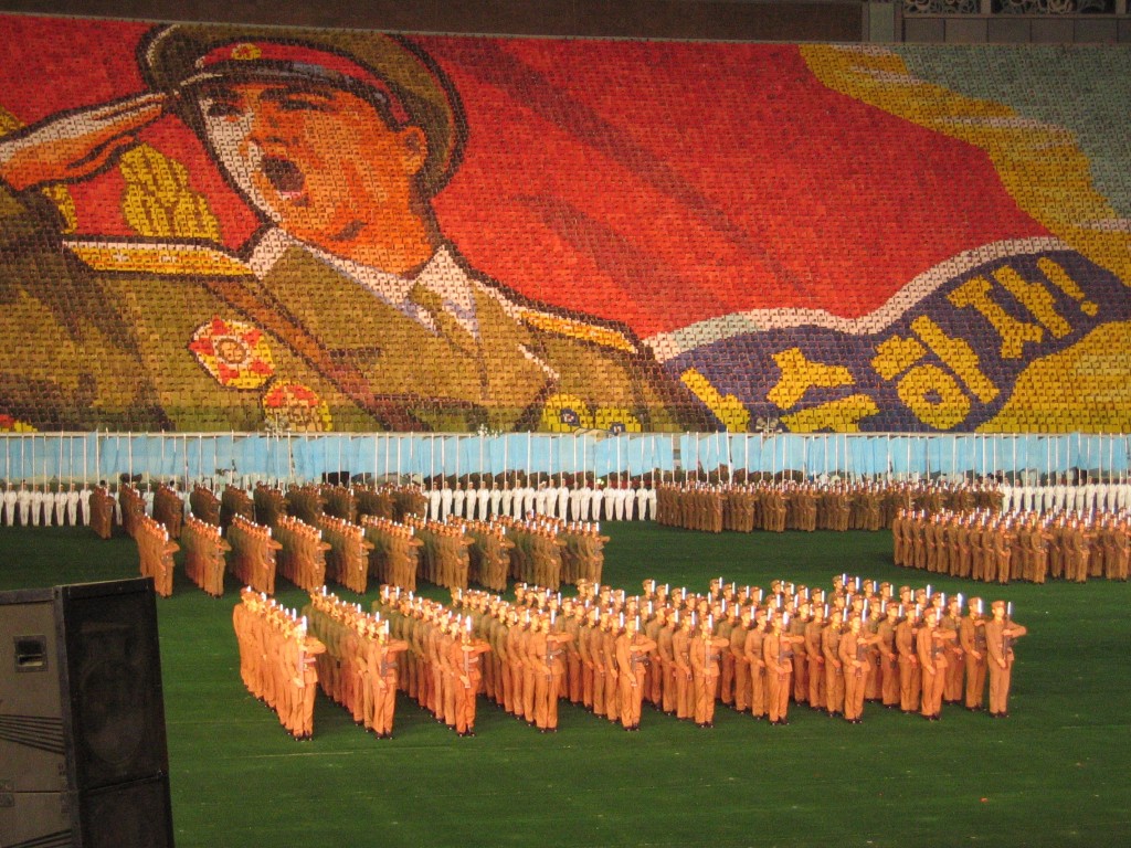 dprk-0684-mass games