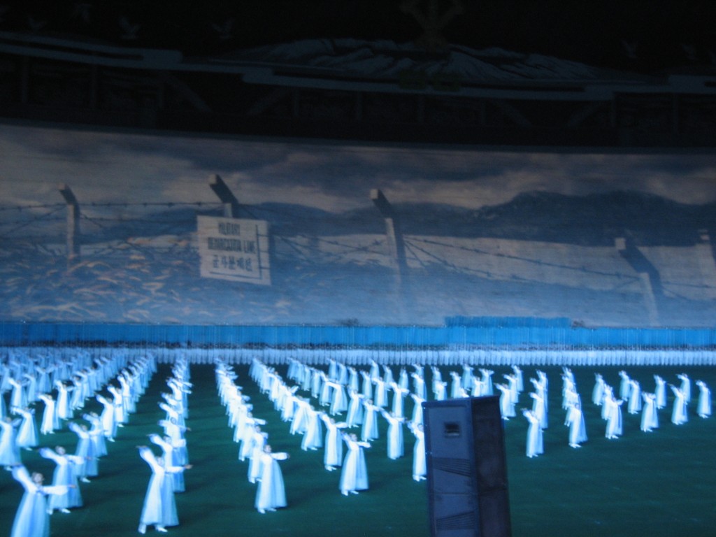 dprk-0720-B-mass games