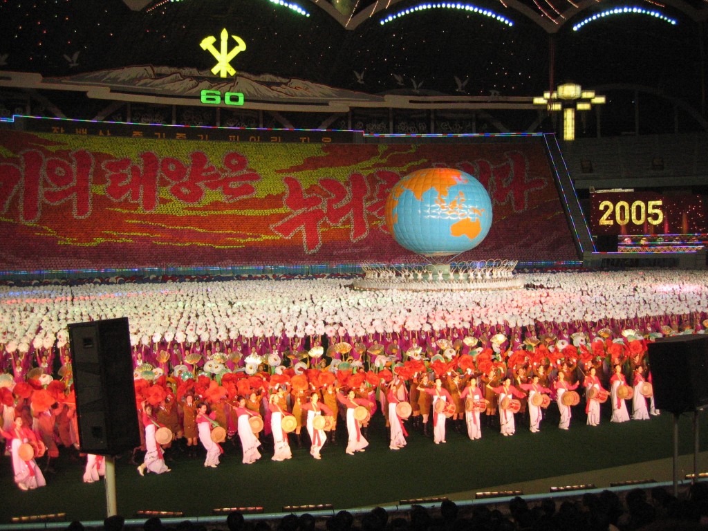 dprk-0756-B-mass games