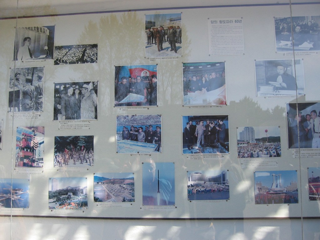 dprk-0917-B-panmunjom