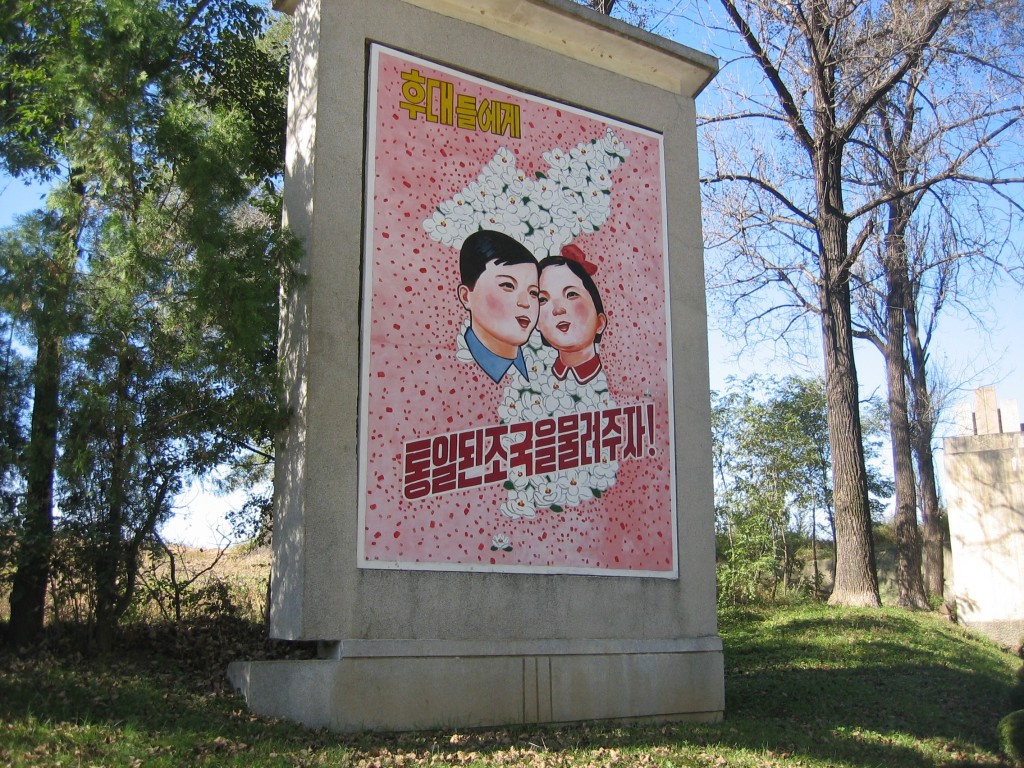 dprk-0920-B-panmunjom