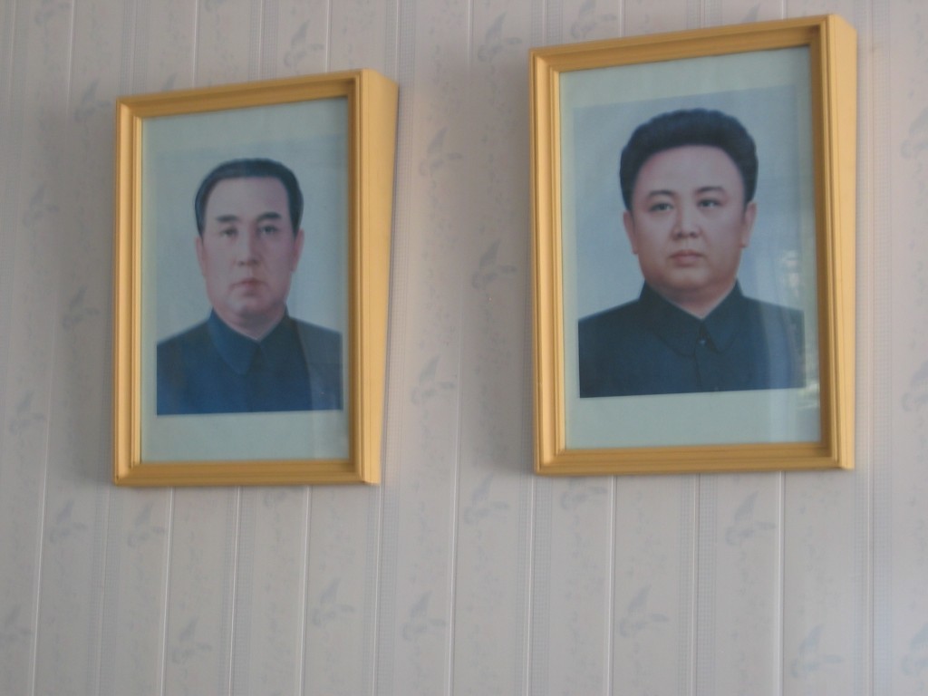 dprk-0945-dmz pictures