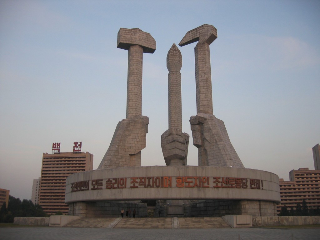 dprk-1287-B-party founding mon