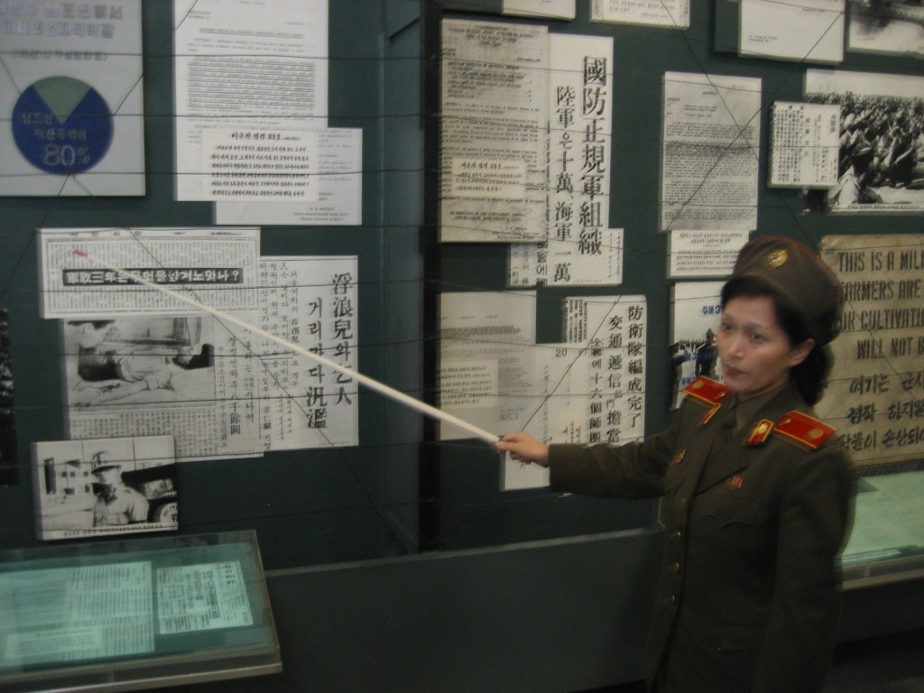 dprk-1347-B-war museum