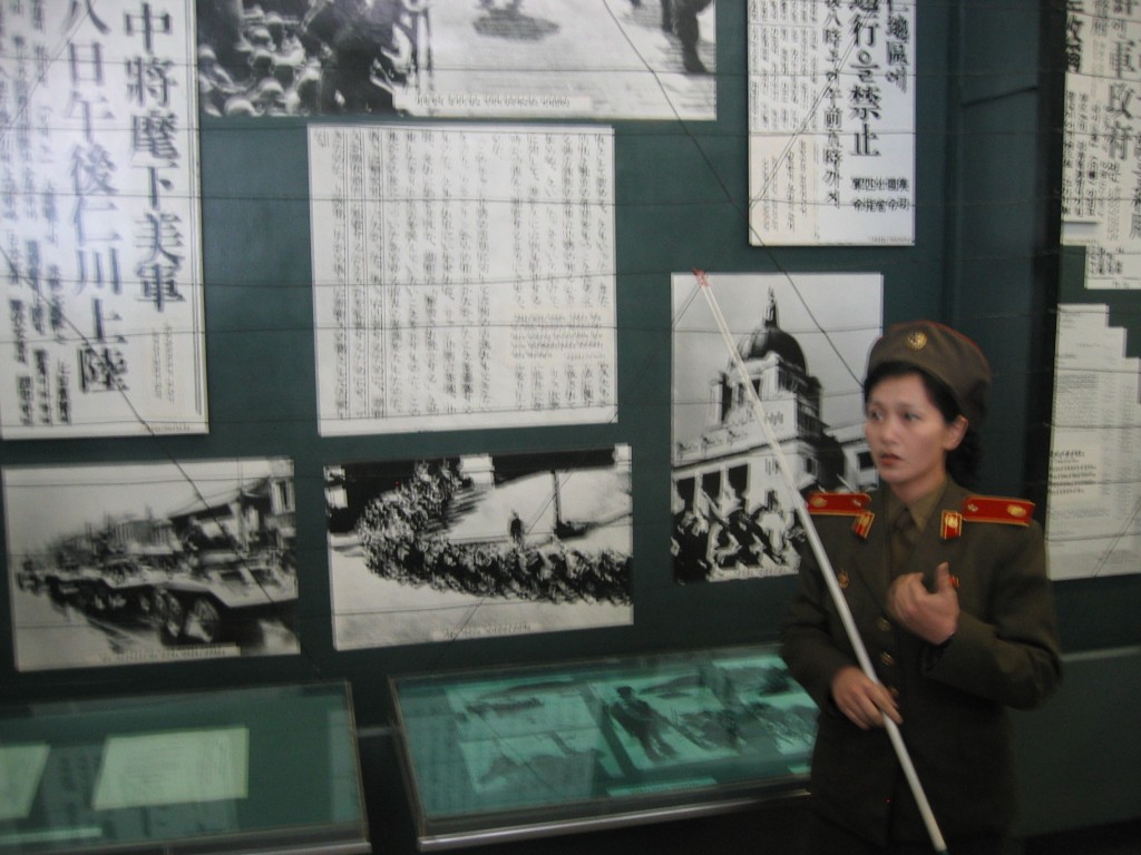 dprk-1350-war museum