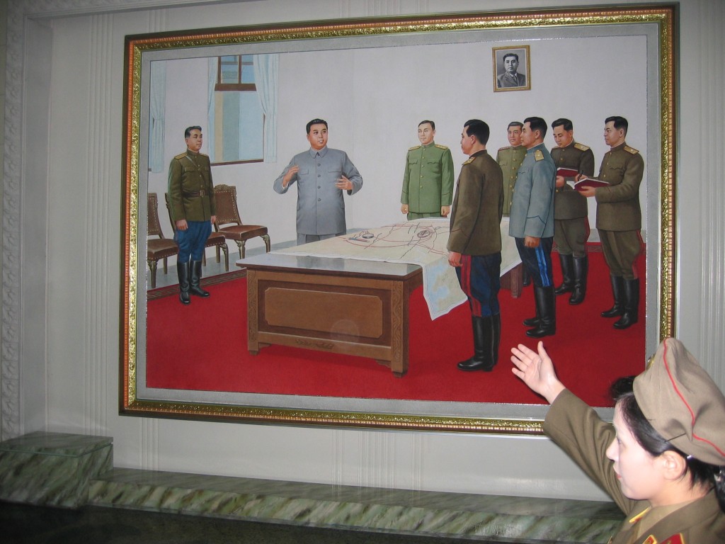 dprk-1365-B-war museum