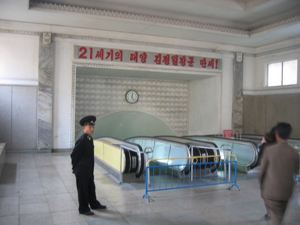 dprk-1410-B-metro