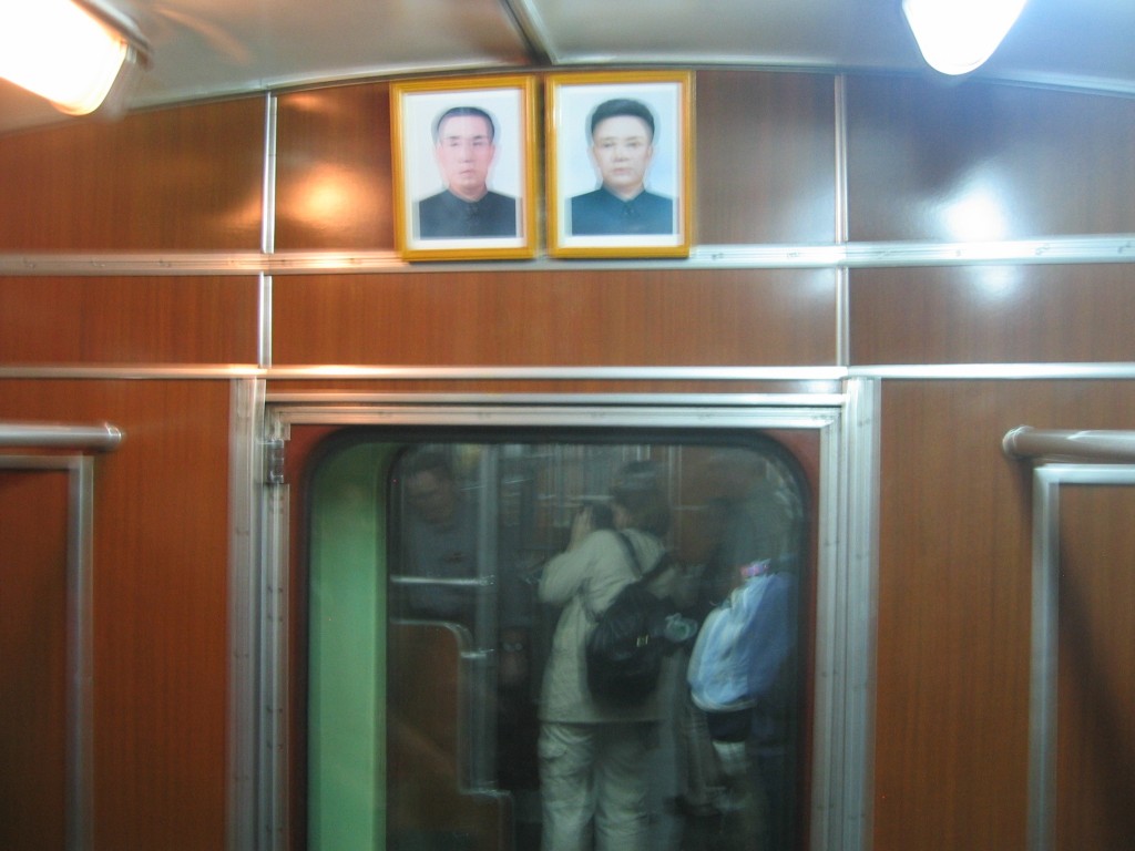 dprk-1461-metro