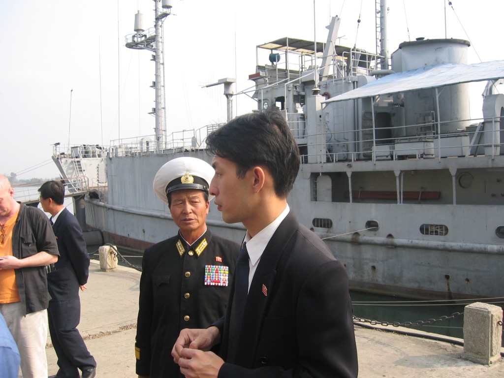 dprk-1491-B-uss pueblo