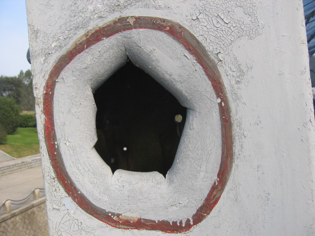 dprk-1527-B-uss pueblo