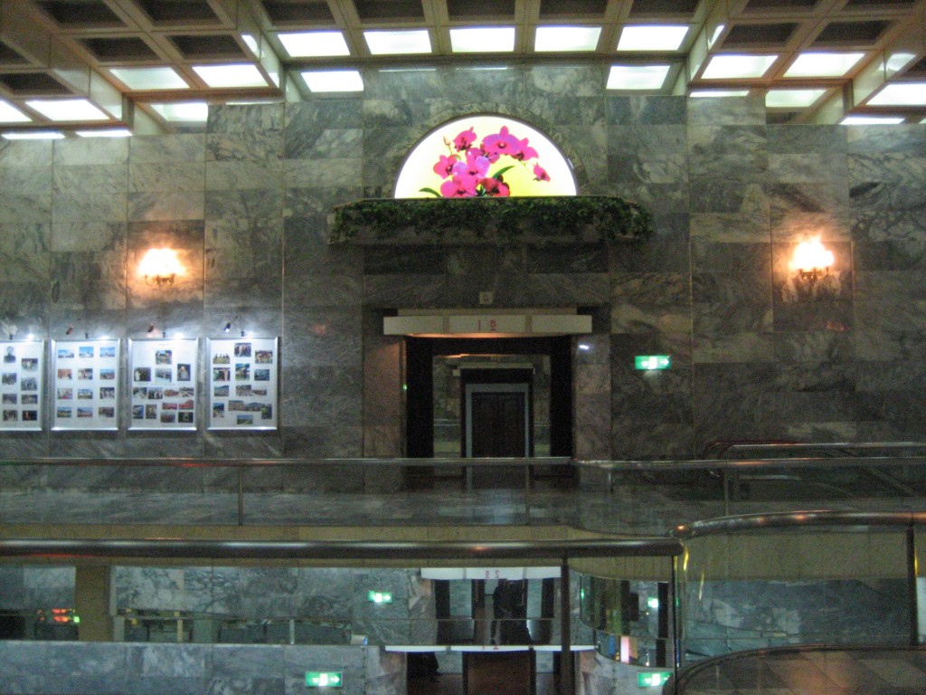 dprk-1651-B-kimilsungia