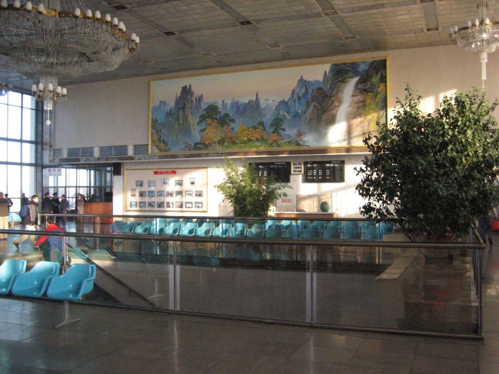 dprk-2083-B-departures hall