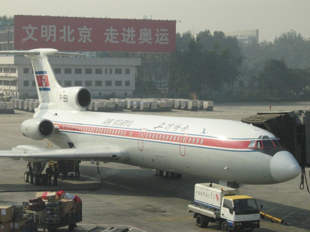 dprk-2360-B-air koryo P561