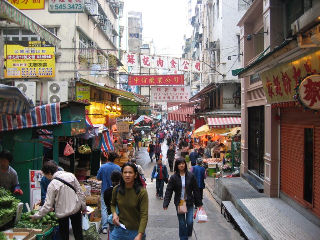 sb2004-206-hong kong